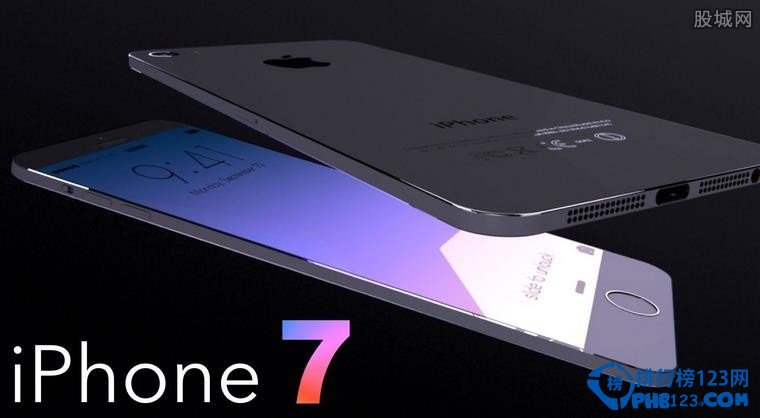 iphone7概念機