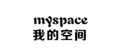 我的空間/MYSPACE