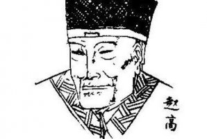 中國歷史上10大罪人，靠宦官起家的排第一，第三導致五胡之亂