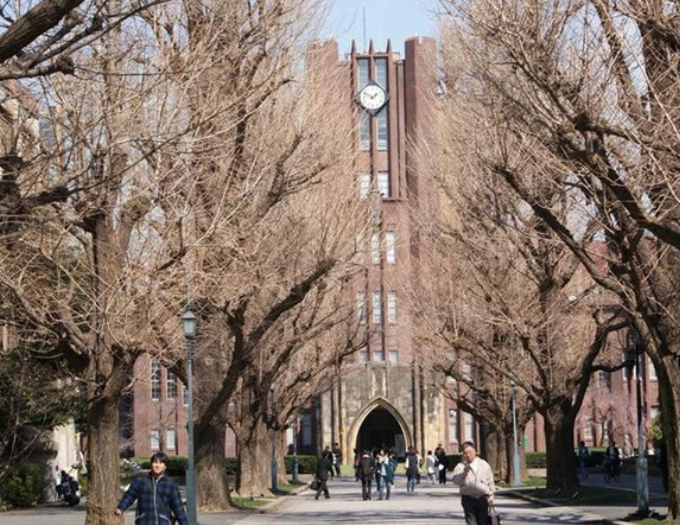 日本知名國立大學有哪些？盤點日本十大國立大學排行榜