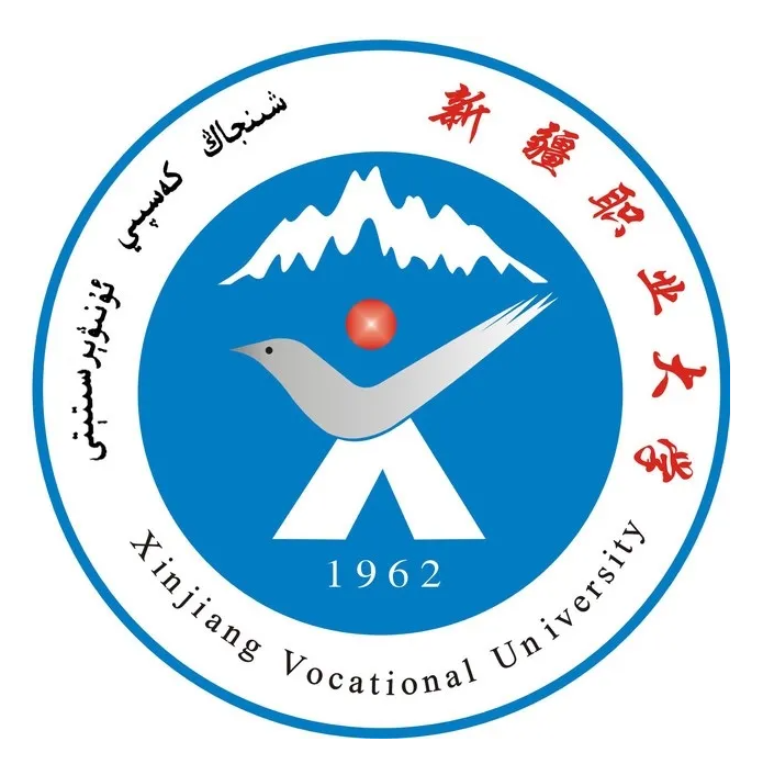 新疆職業大學