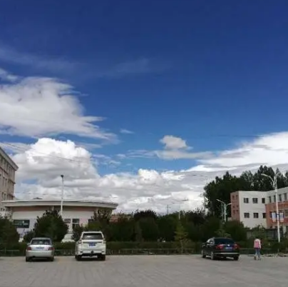 西藏自治區商業學校