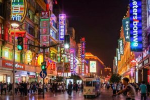 上海十大步行街排名，五角場排第六，前二合併是中華商業第一街